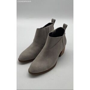 TOMS Gray Leilani Drizzle Suede‎ Women's Boots - Size 5.5